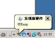 ISP-USB-3.jpg - xx Ko